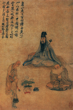 上官周《庐山观莲图》
