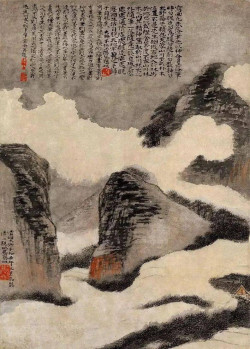 石涛山水画