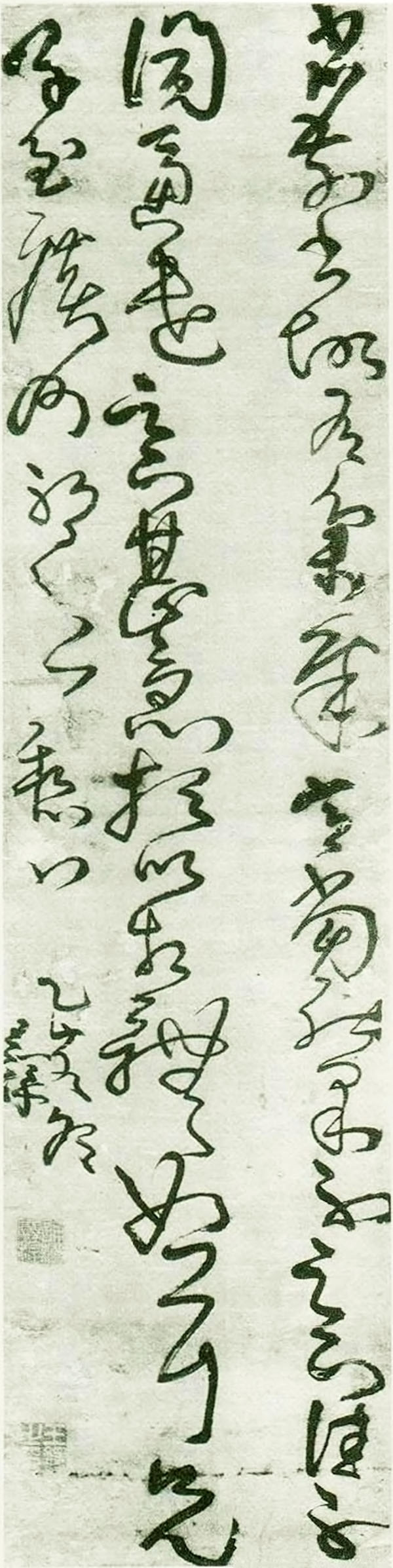 1181.jpg