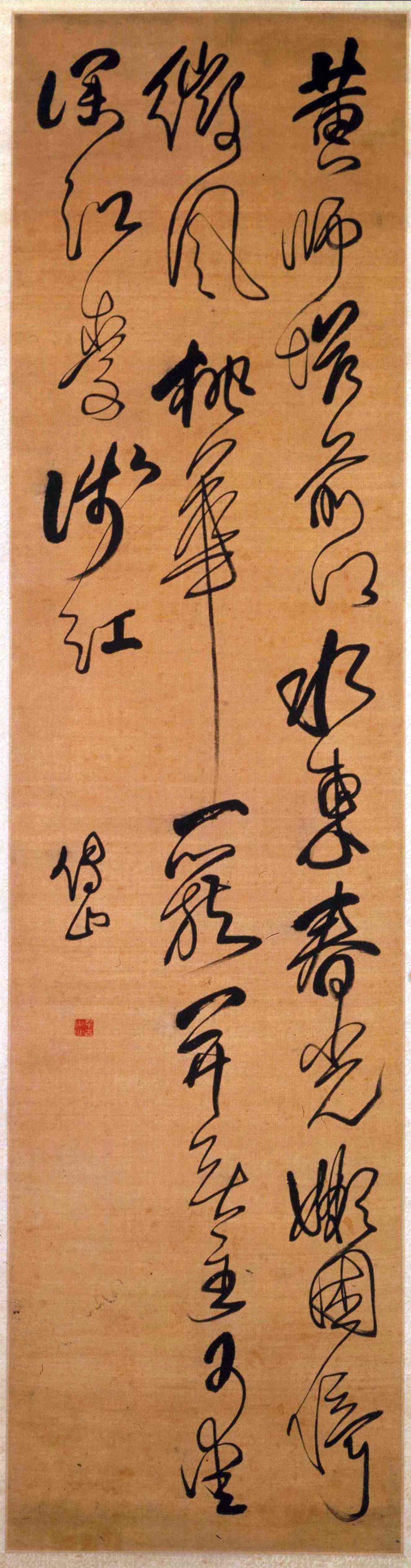 149.jpg
