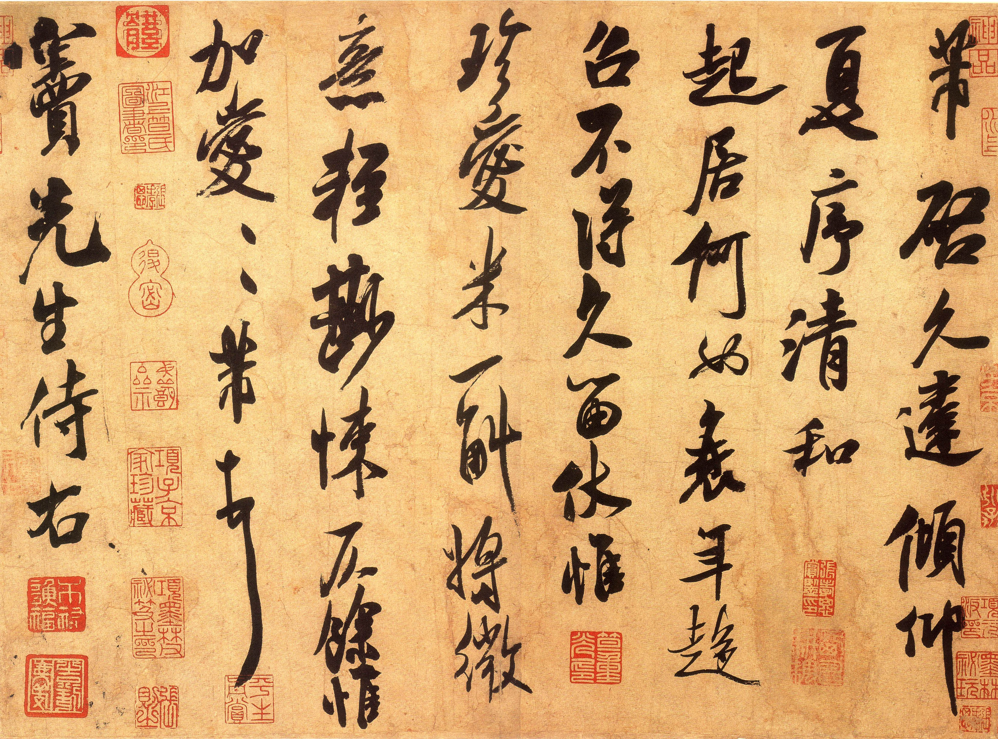 qinghe.jpg