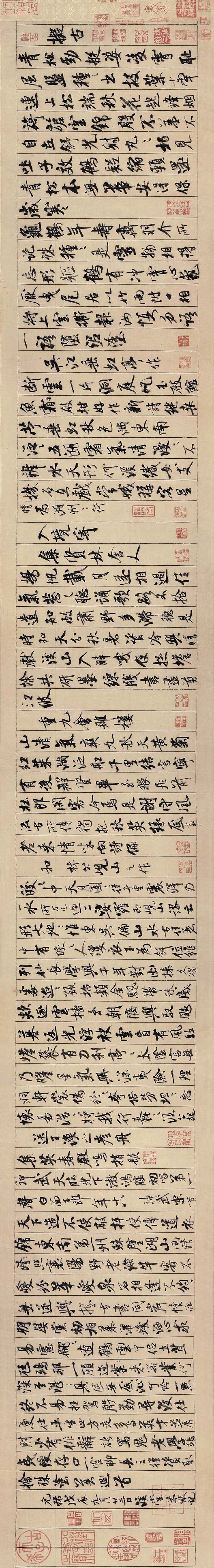 shusutie2.jpg