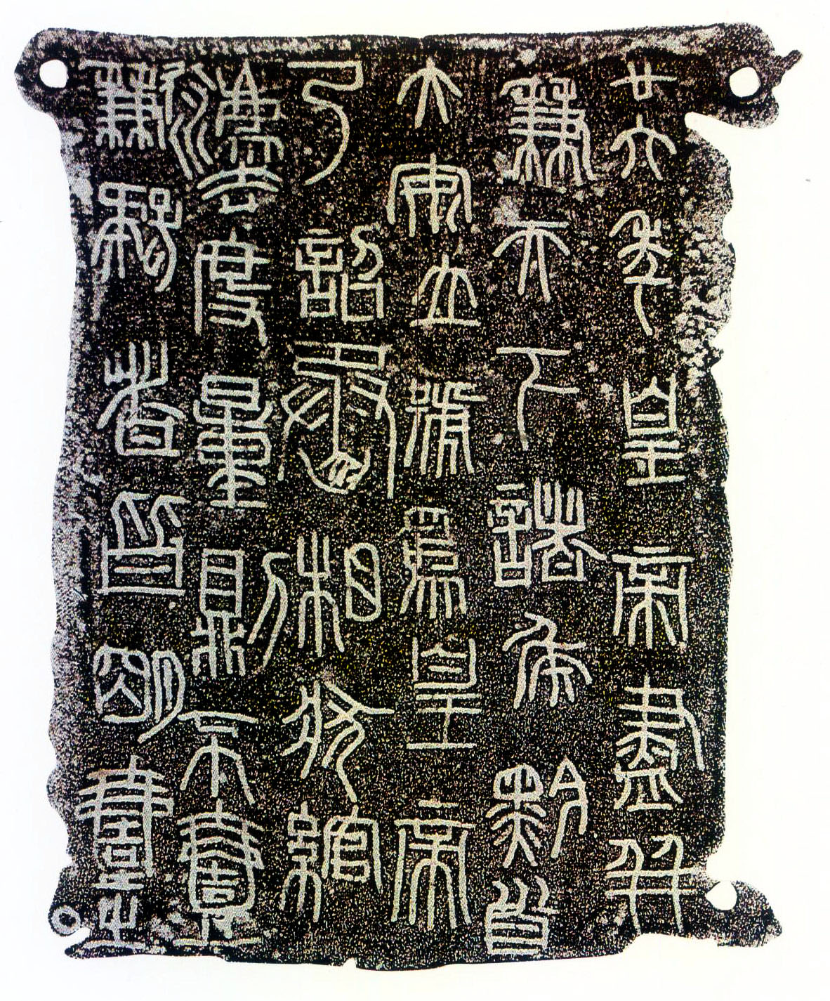 zhaoban.jpg