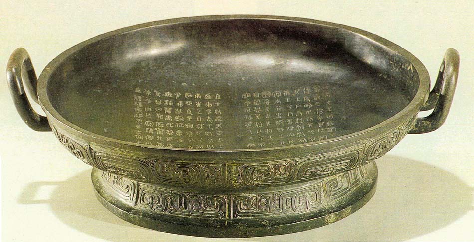 qiangpan1.jpg