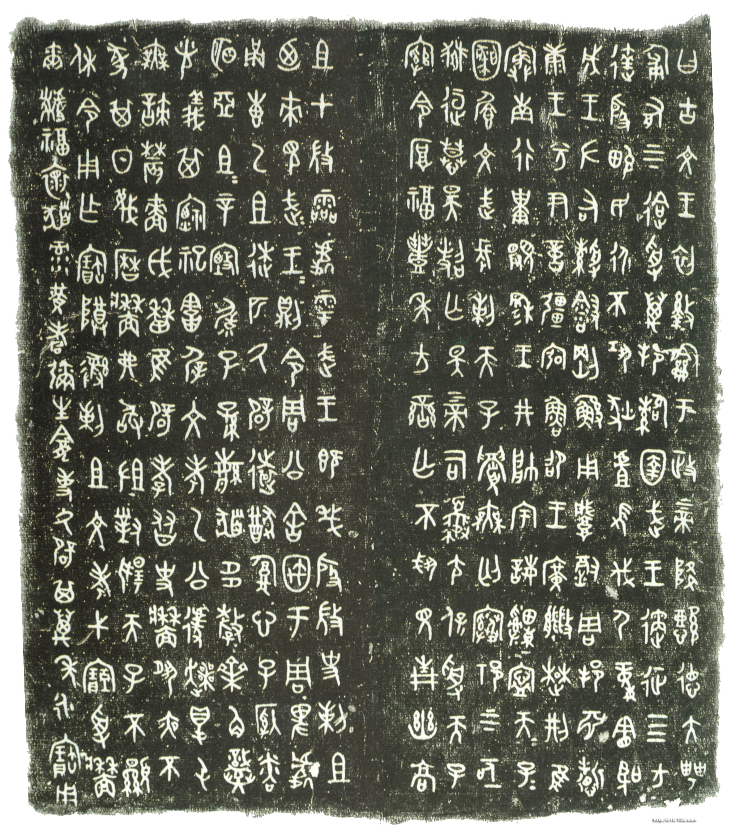 qiangpan2.jpg