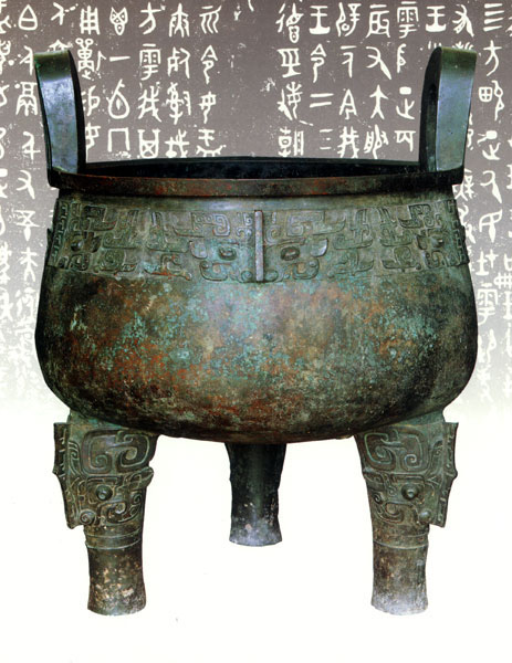 dayu01.jpg