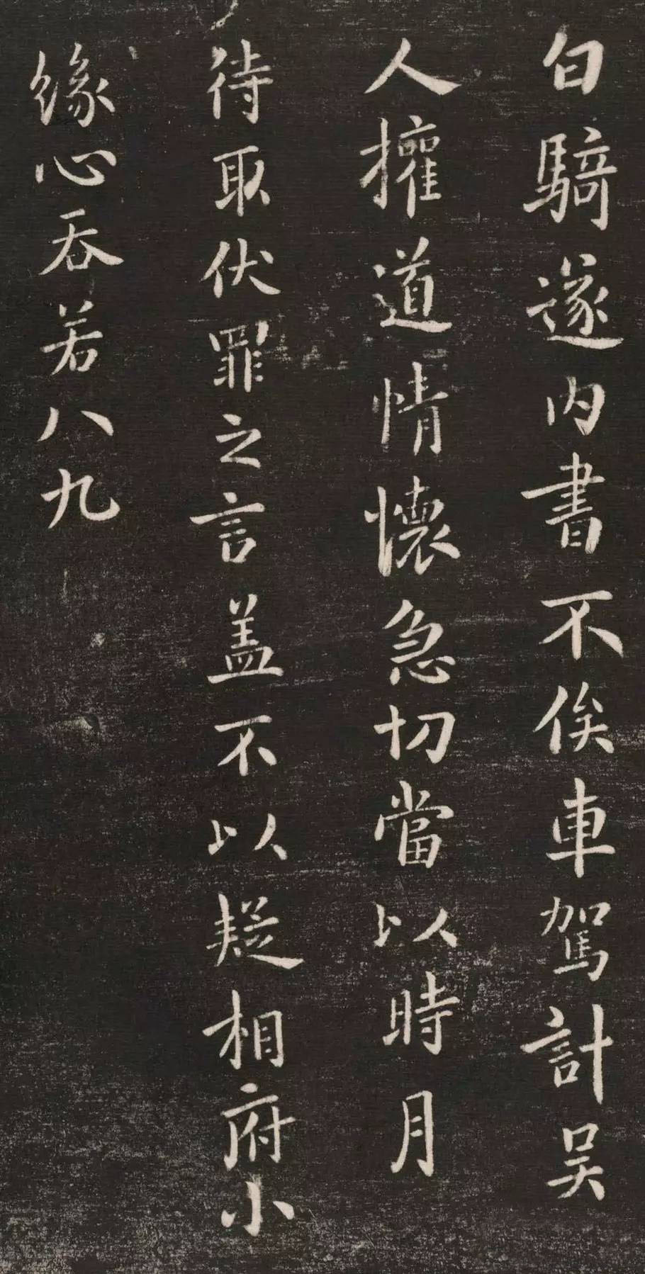 baiqi.jpg