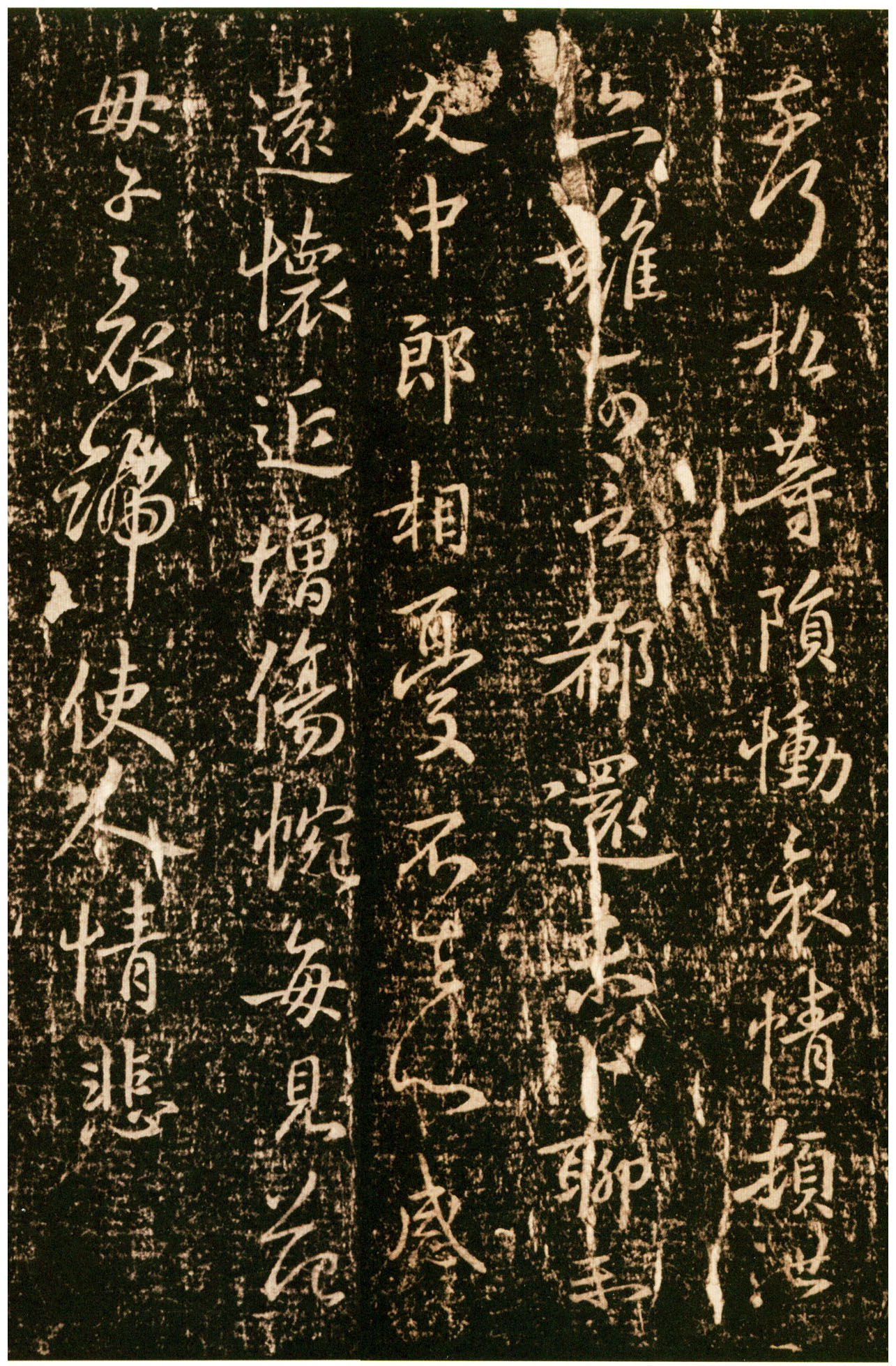 dechangfeng2.jpg