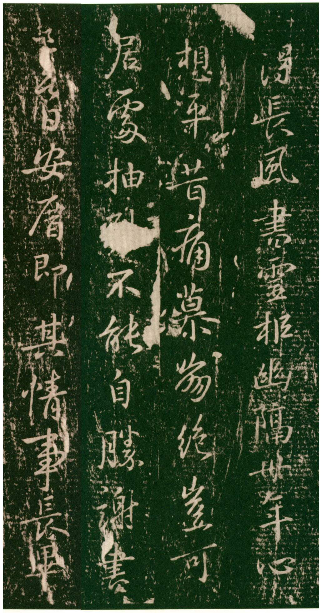dechangfeng1.jpg