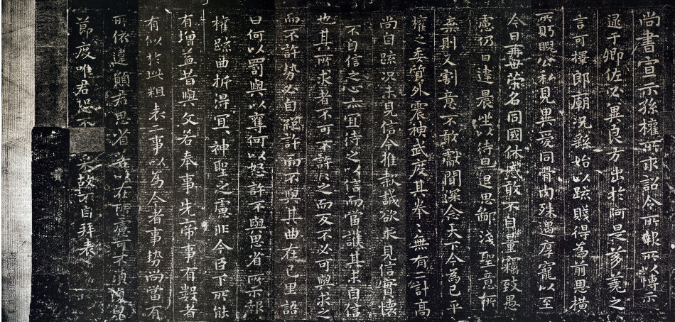 xuanshibiao.jpg