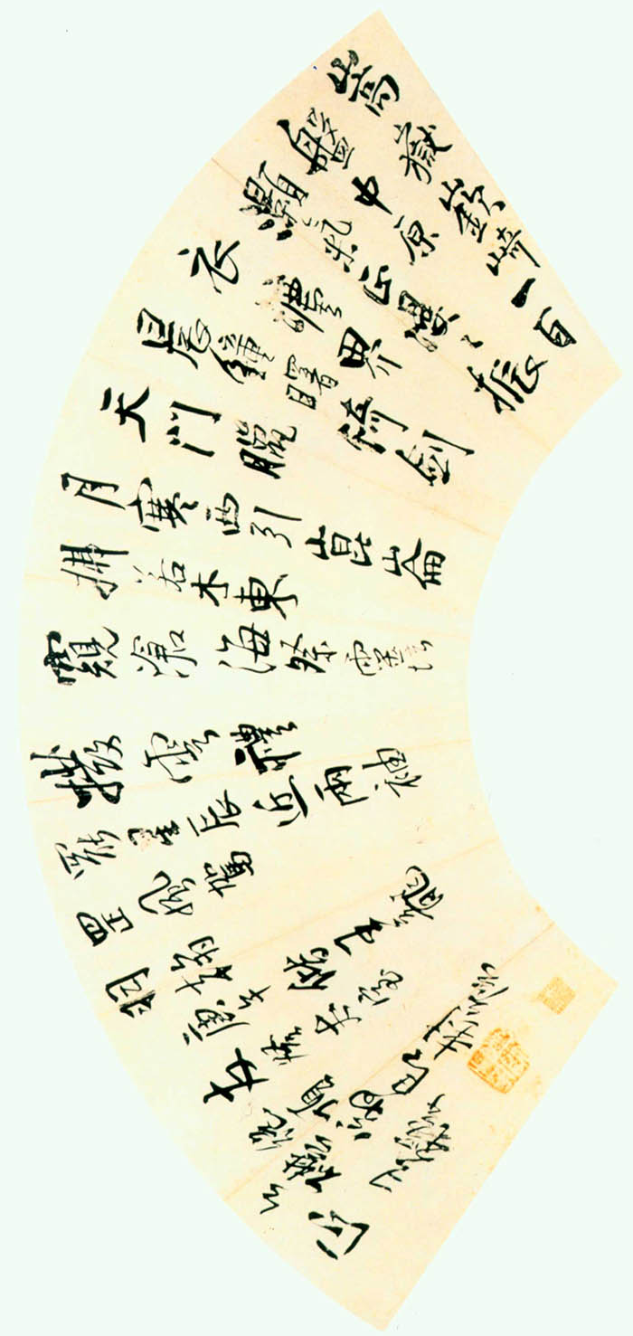 055d.jpg