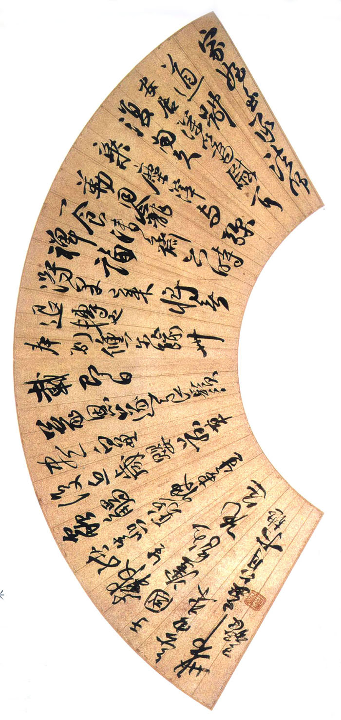 104d.jpg