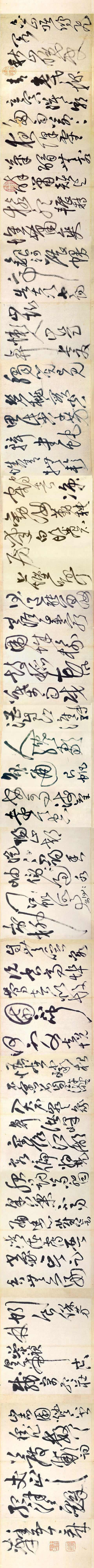 117.jpg