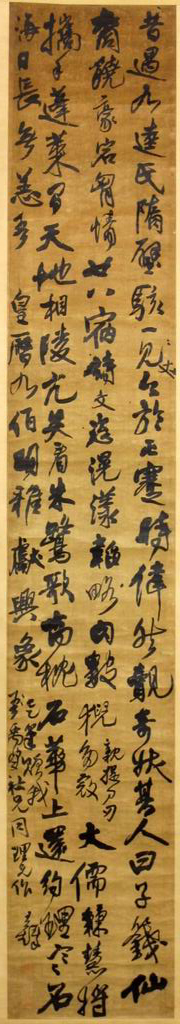 102.jpg