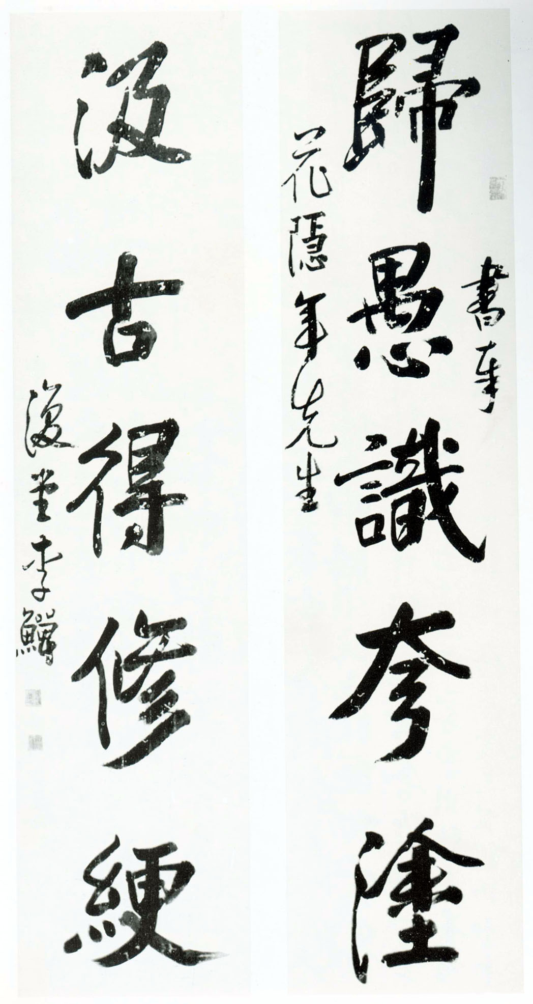 lishan01.jpg