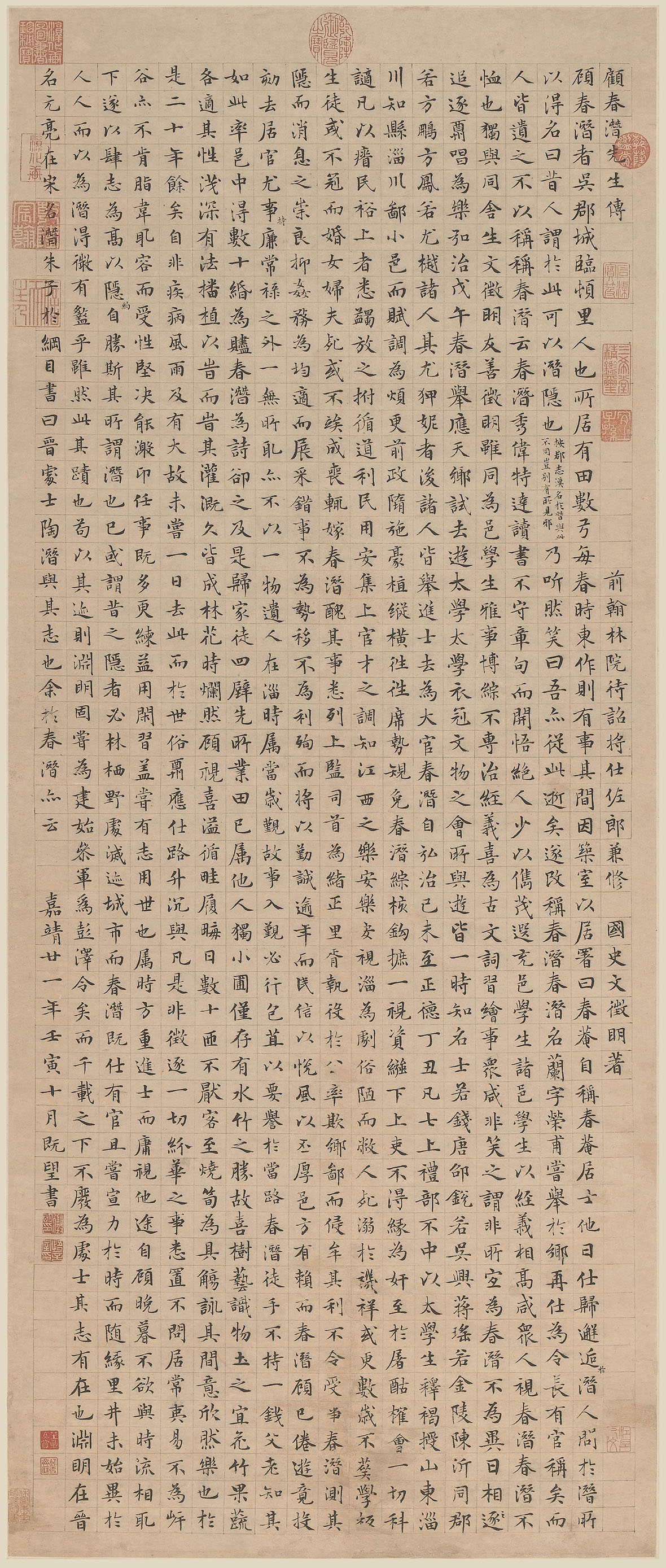 108.jpg