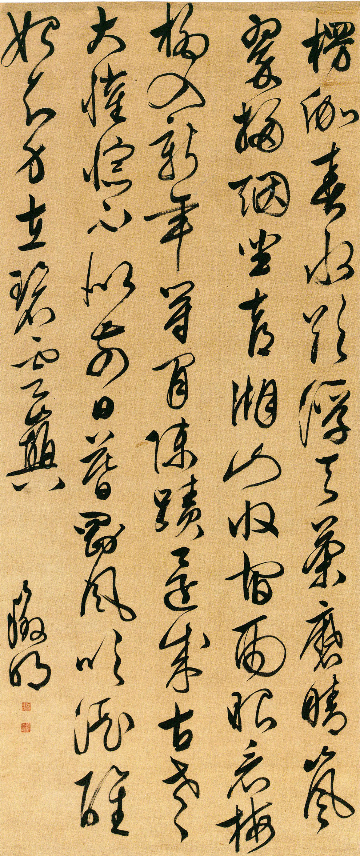 97.jpg