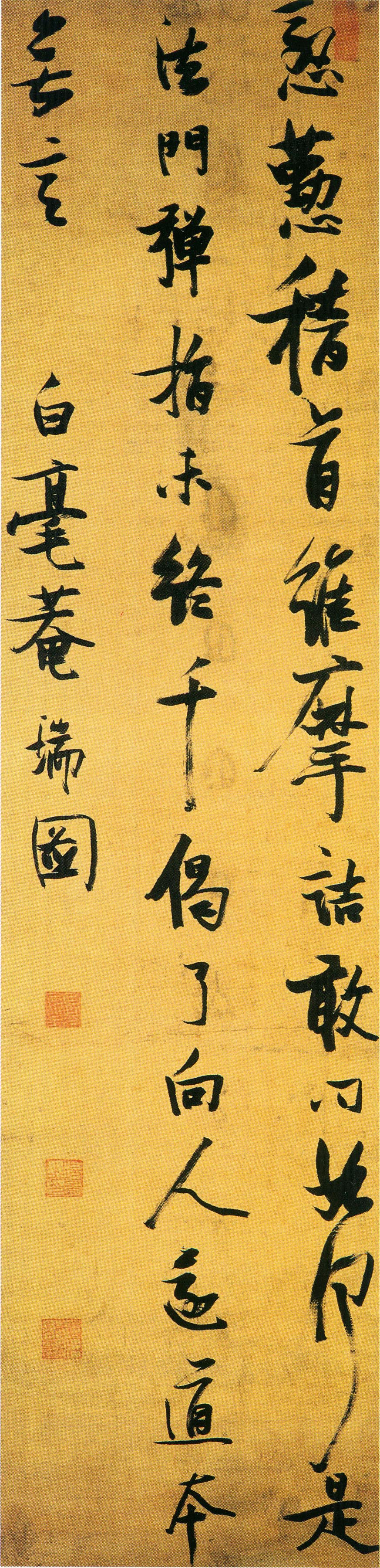 zhangruitu4.jpg