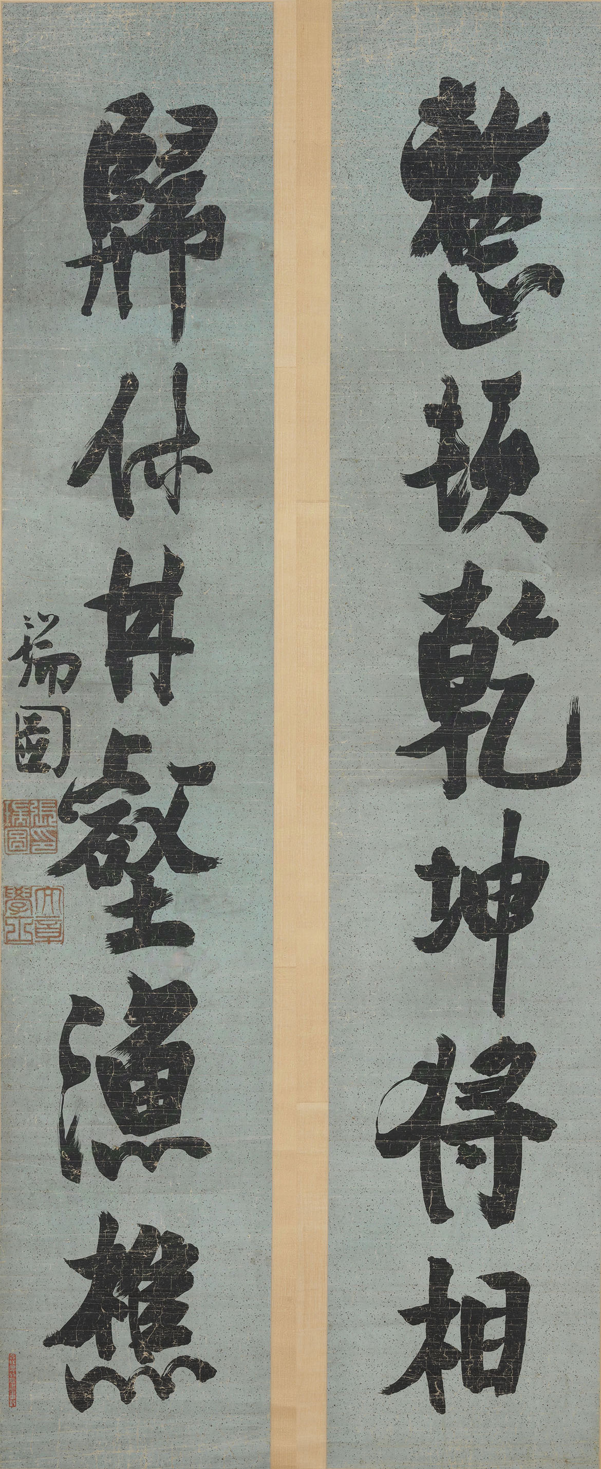 108.jpg