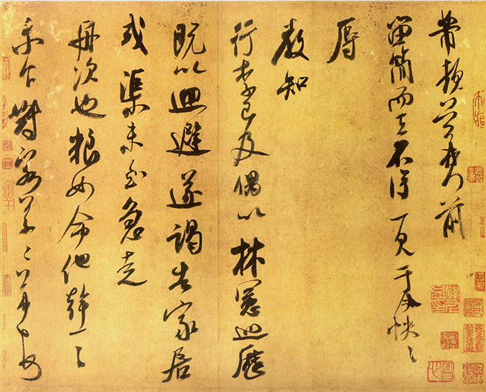 liujianX.jpg