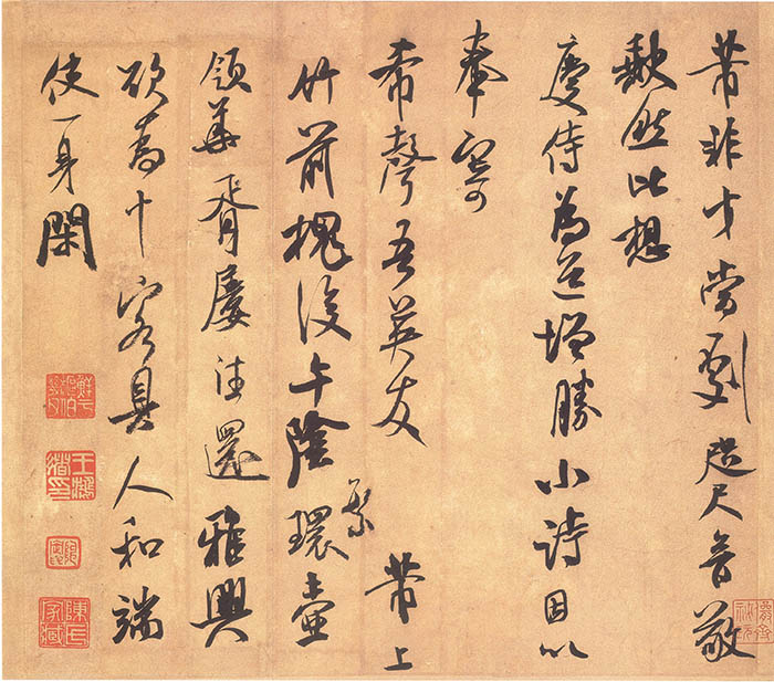 zhuqianhuaihou0.jpg