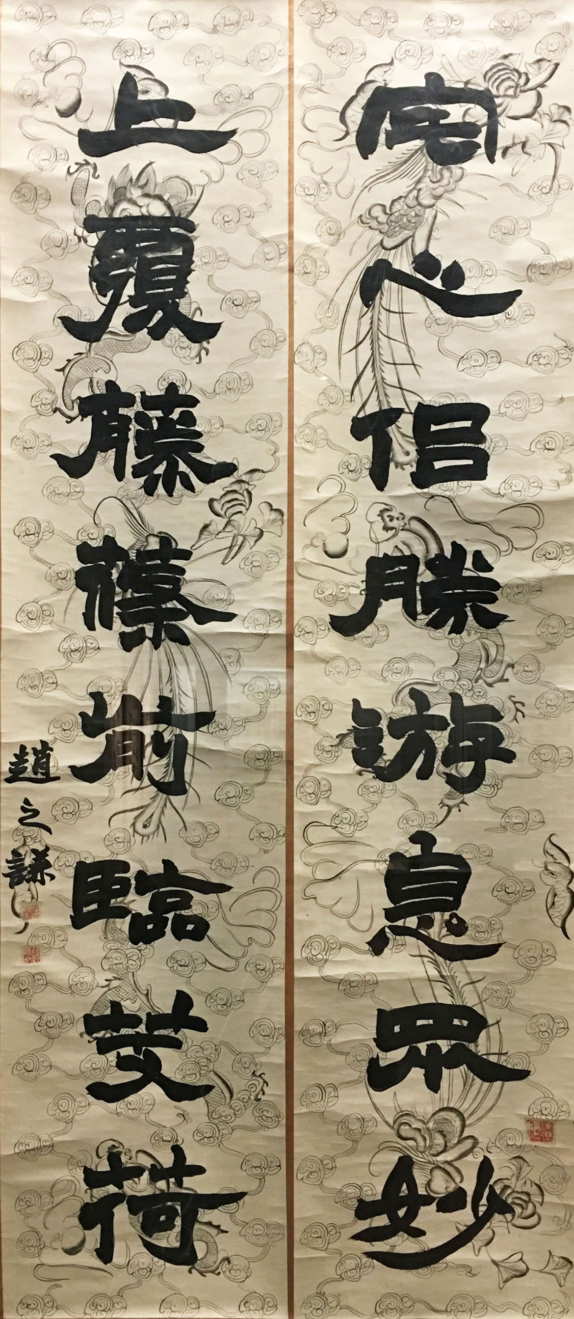 79.jpg