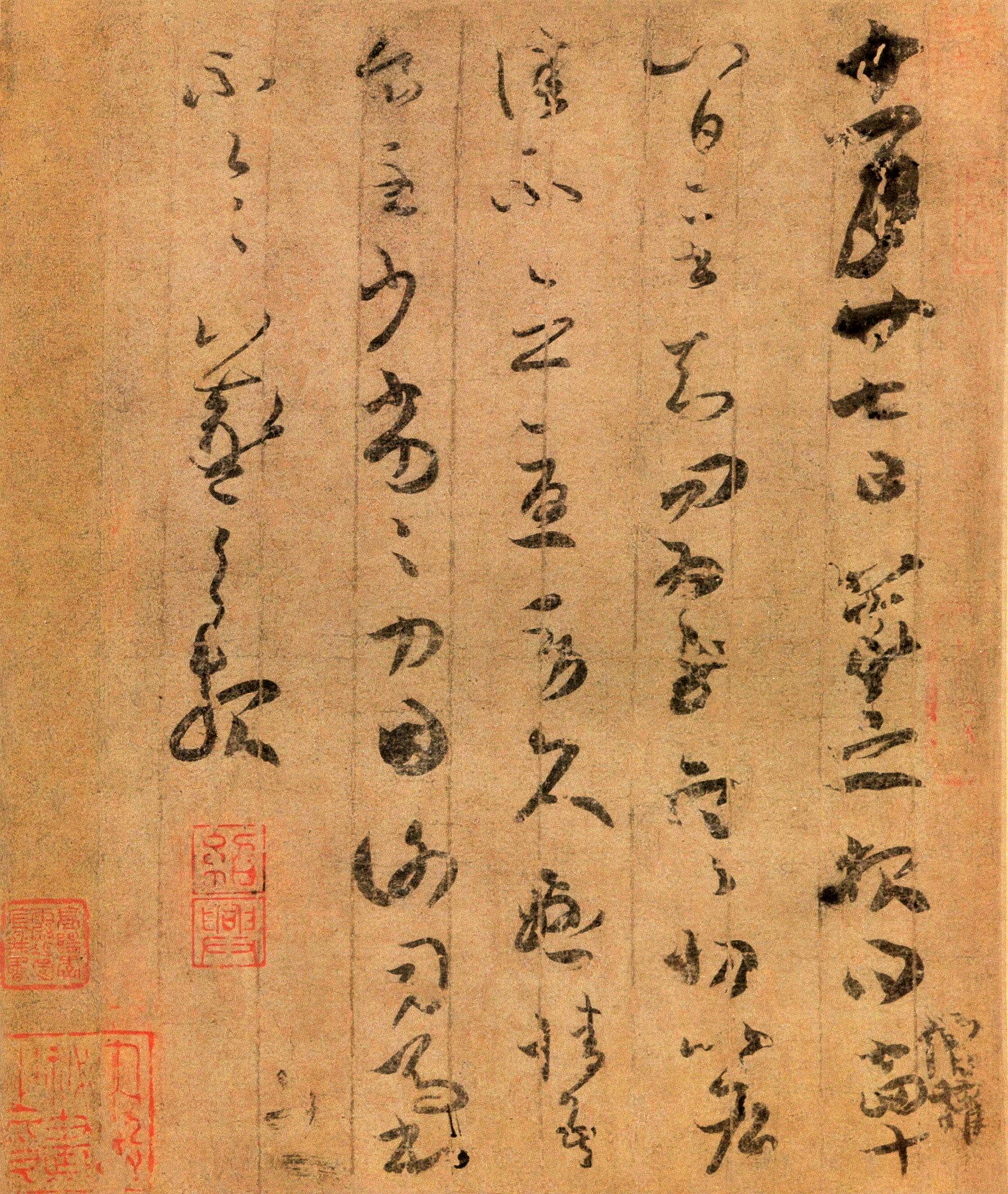 wangxizhi8d.jpg