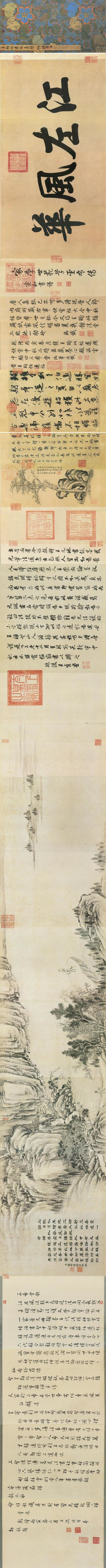 boyuan.jpg