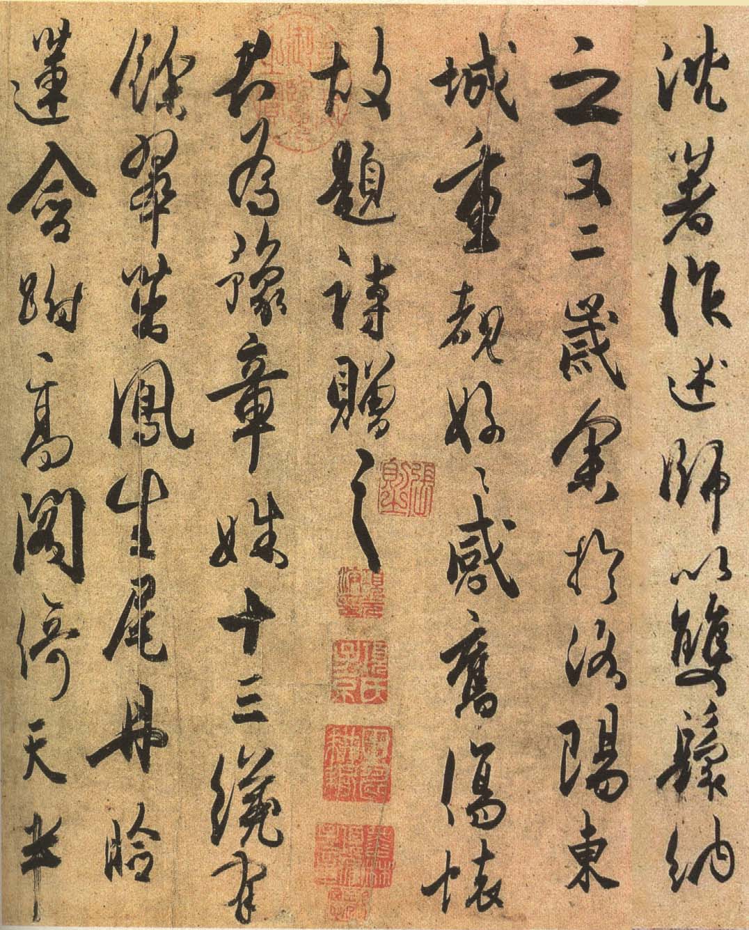 杜牧行书张好好诗3.jpg
