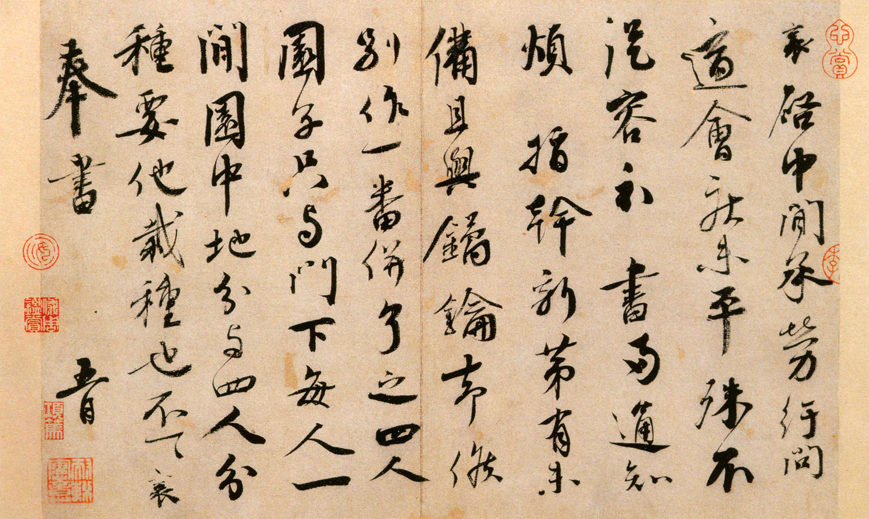 yuwen.jpg