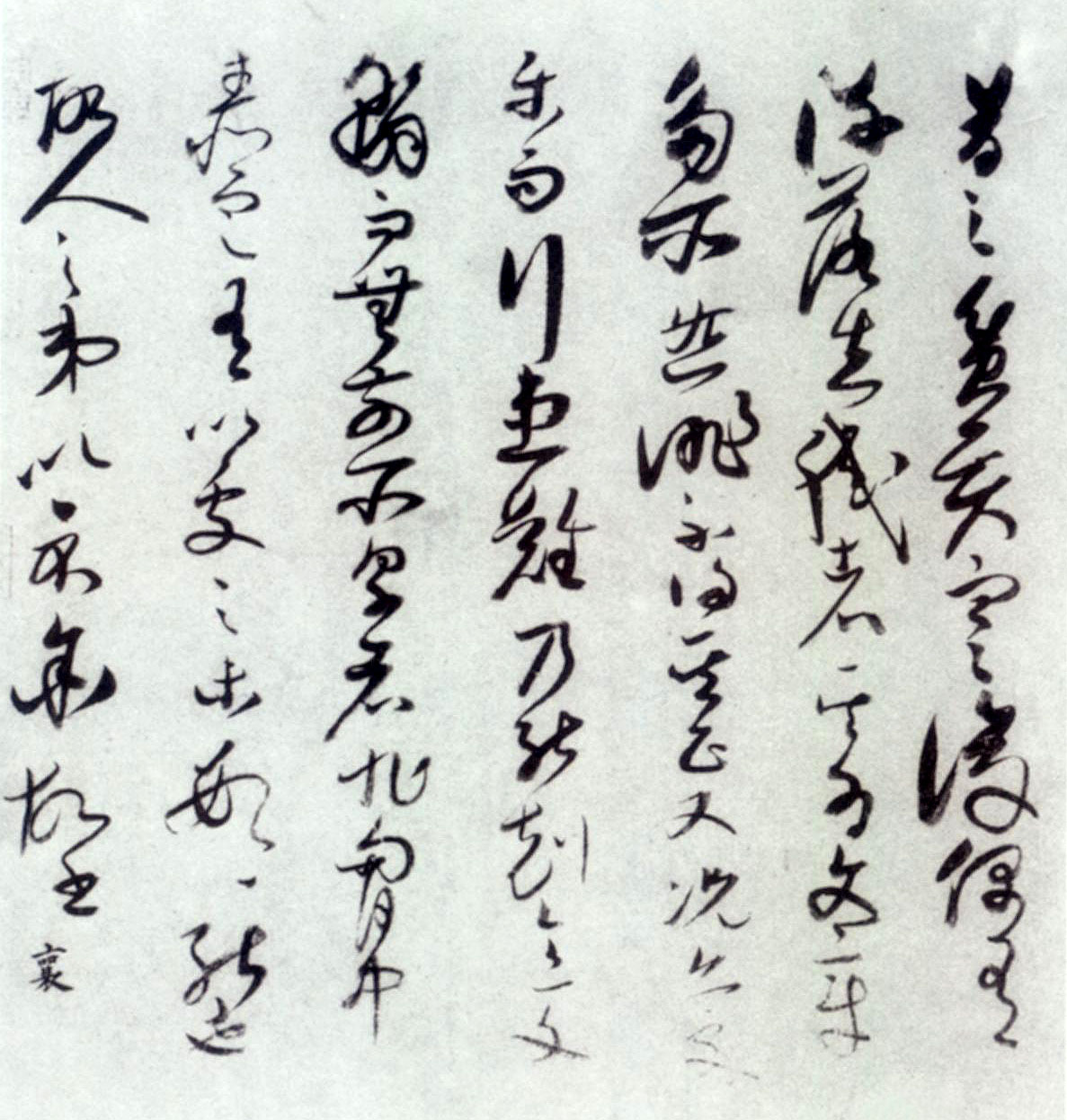 pinxian.jpg