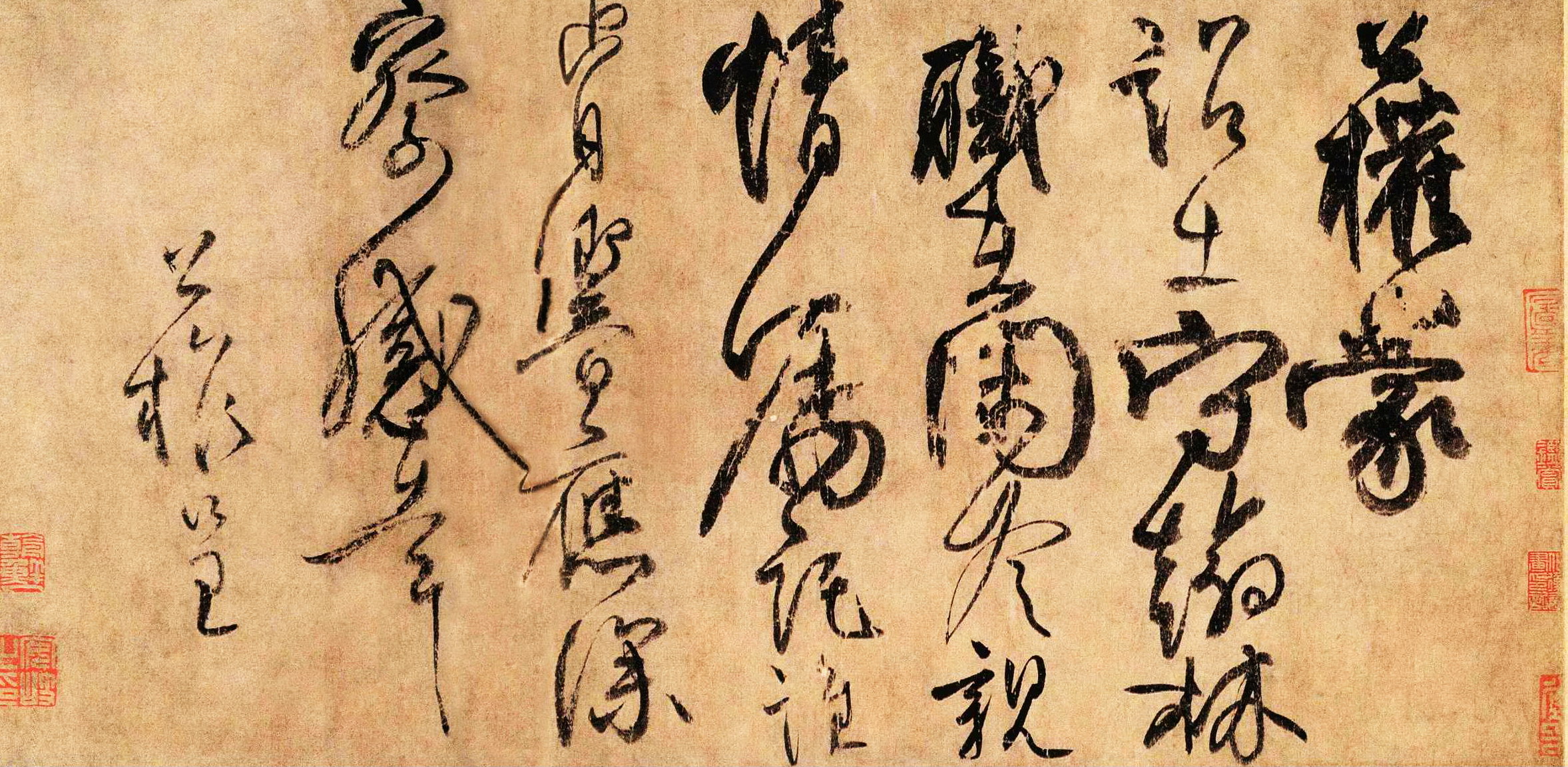 mengzhao2.jpg