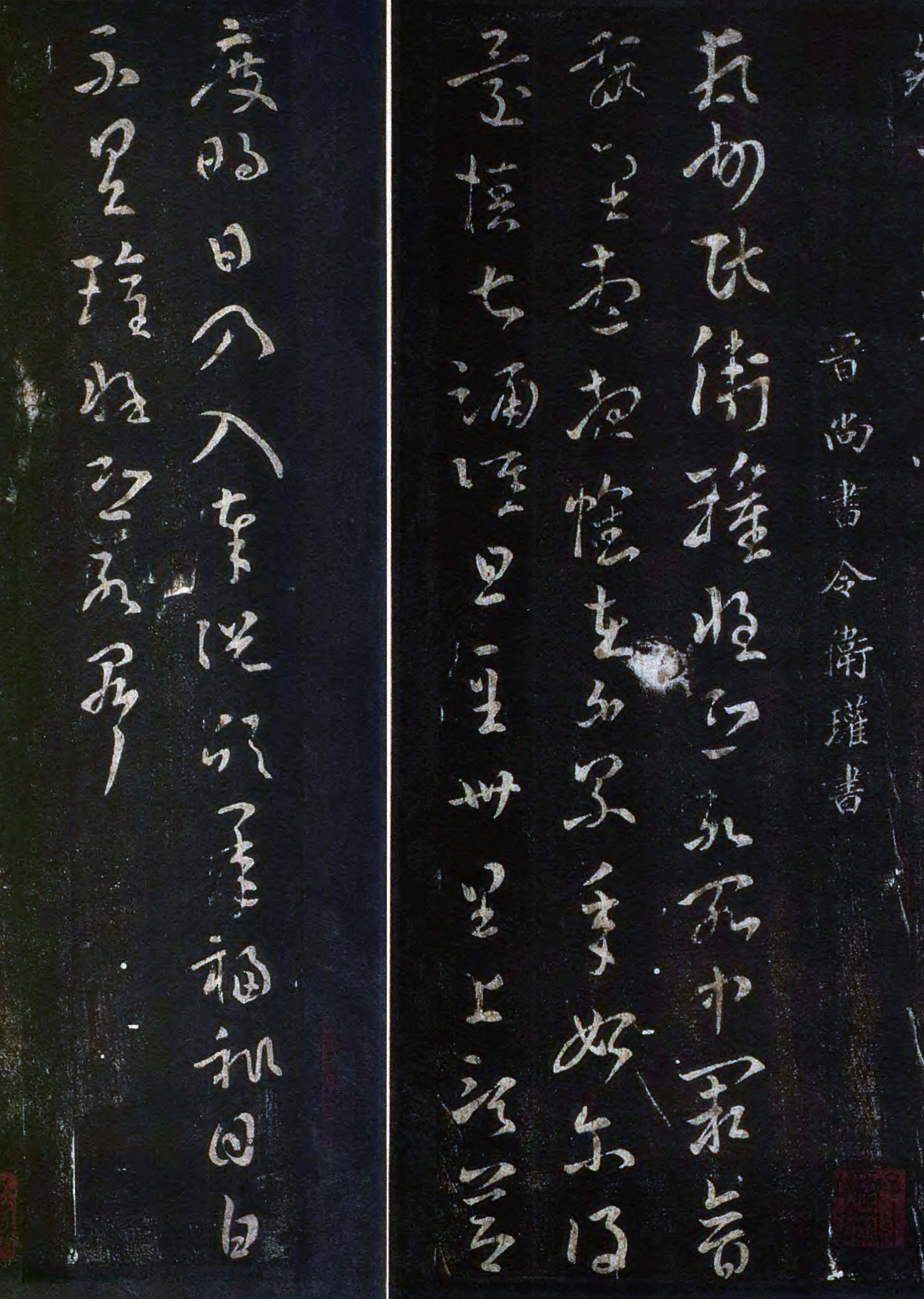 weiguan.jpg