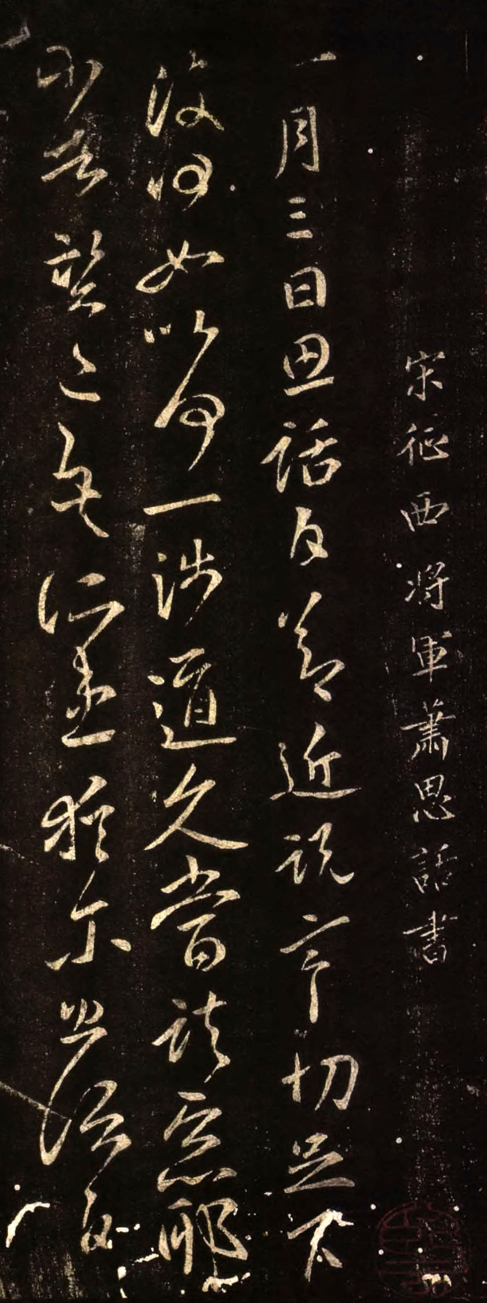 xiaosihua.jpg