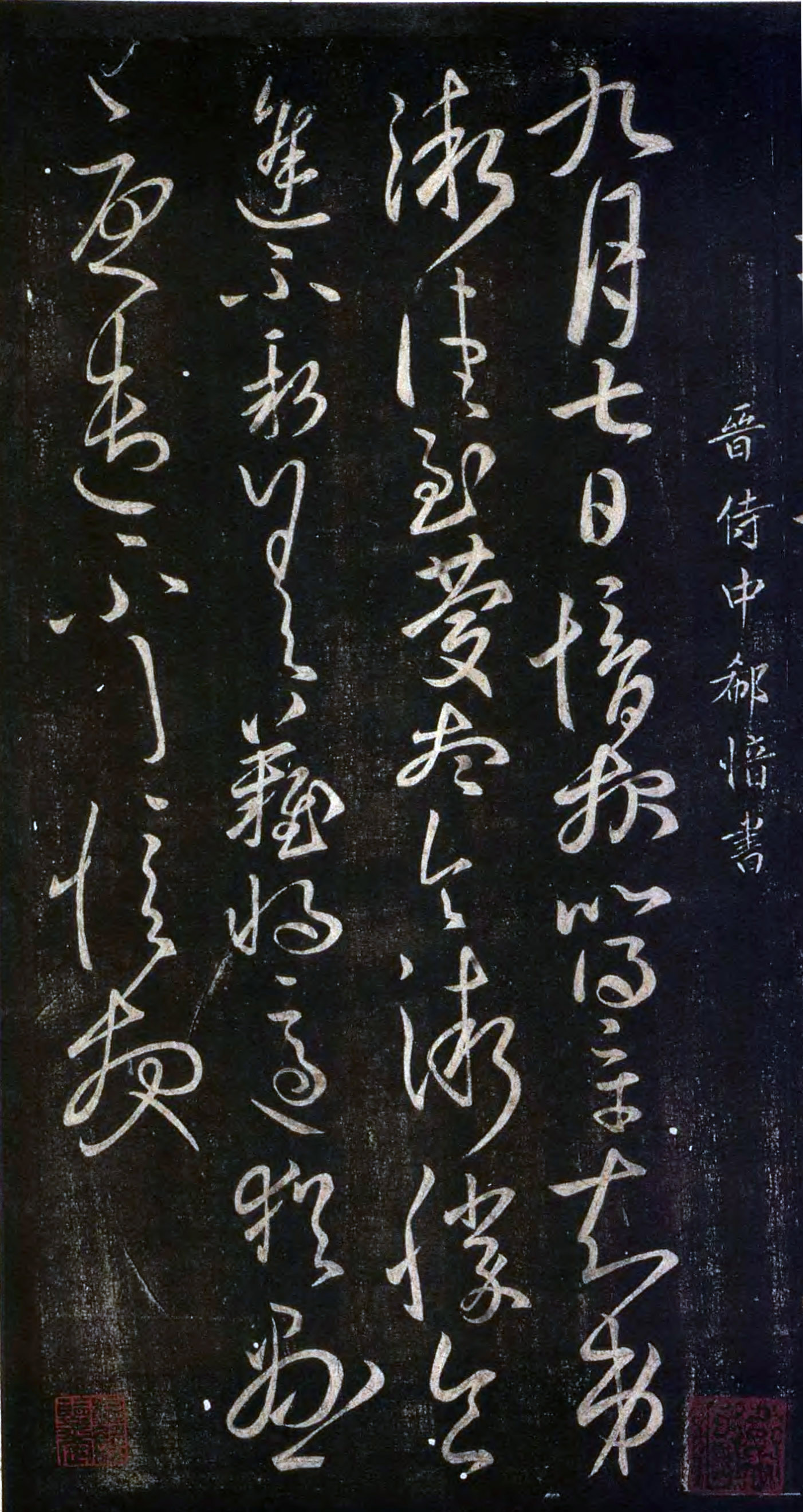 xiyin1.jpg