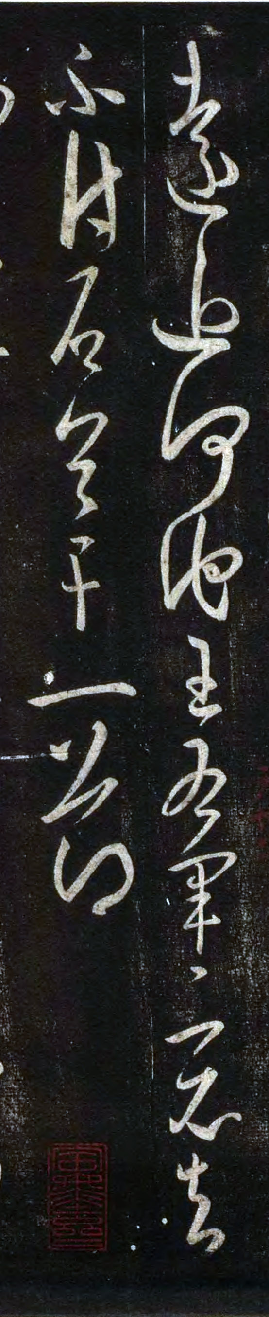 xiyin2b.jpg