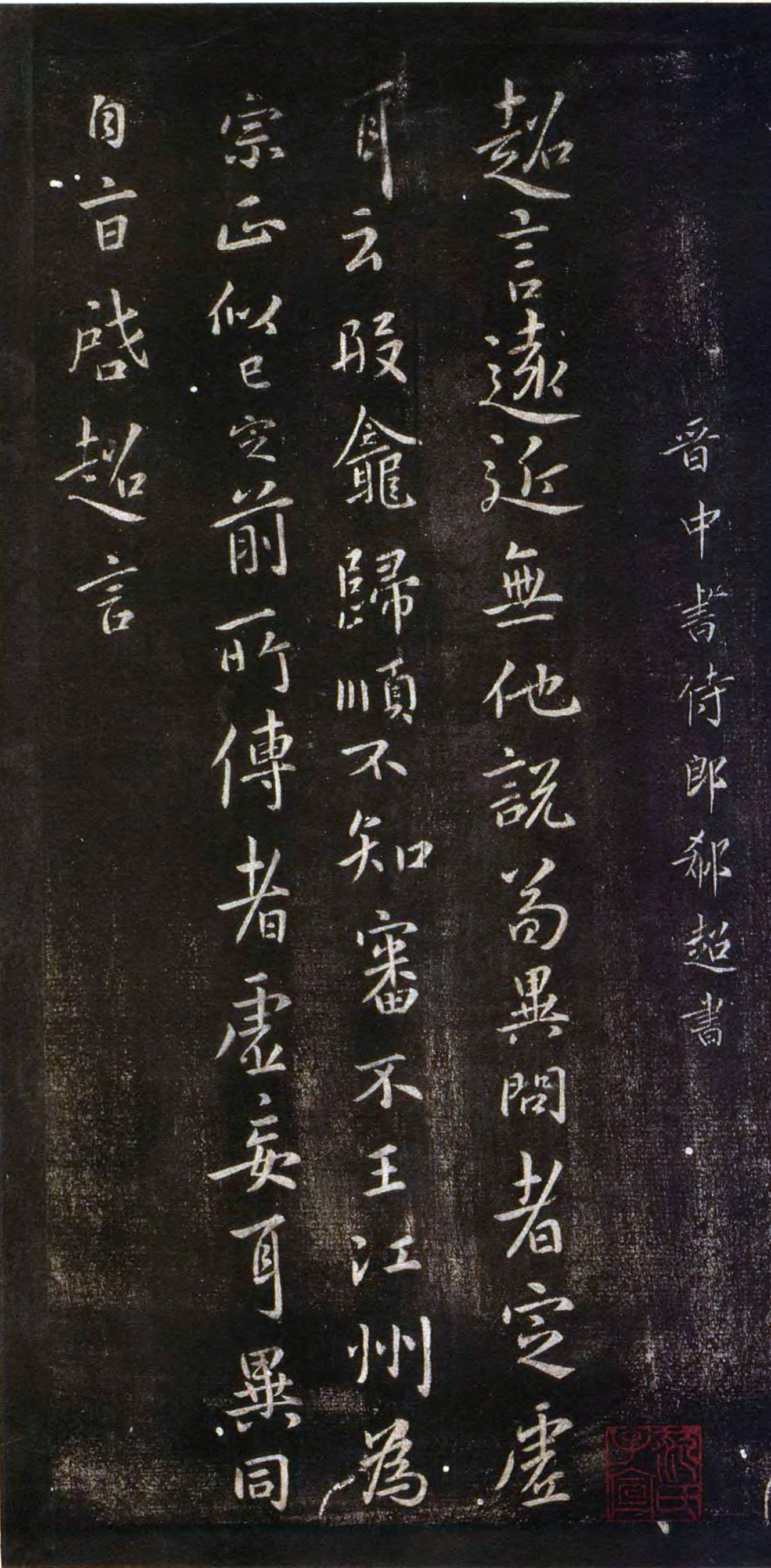 xichao.jpg