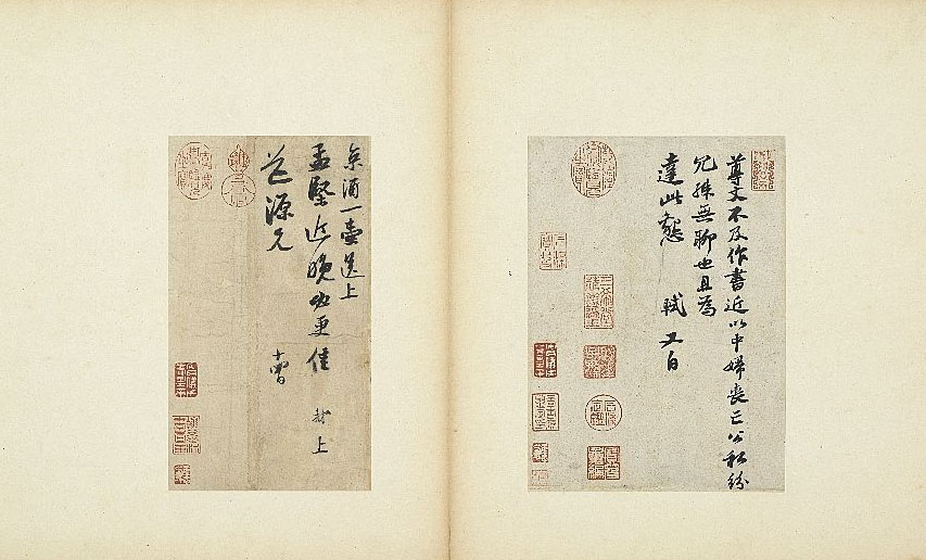 zunzhang2.jpg