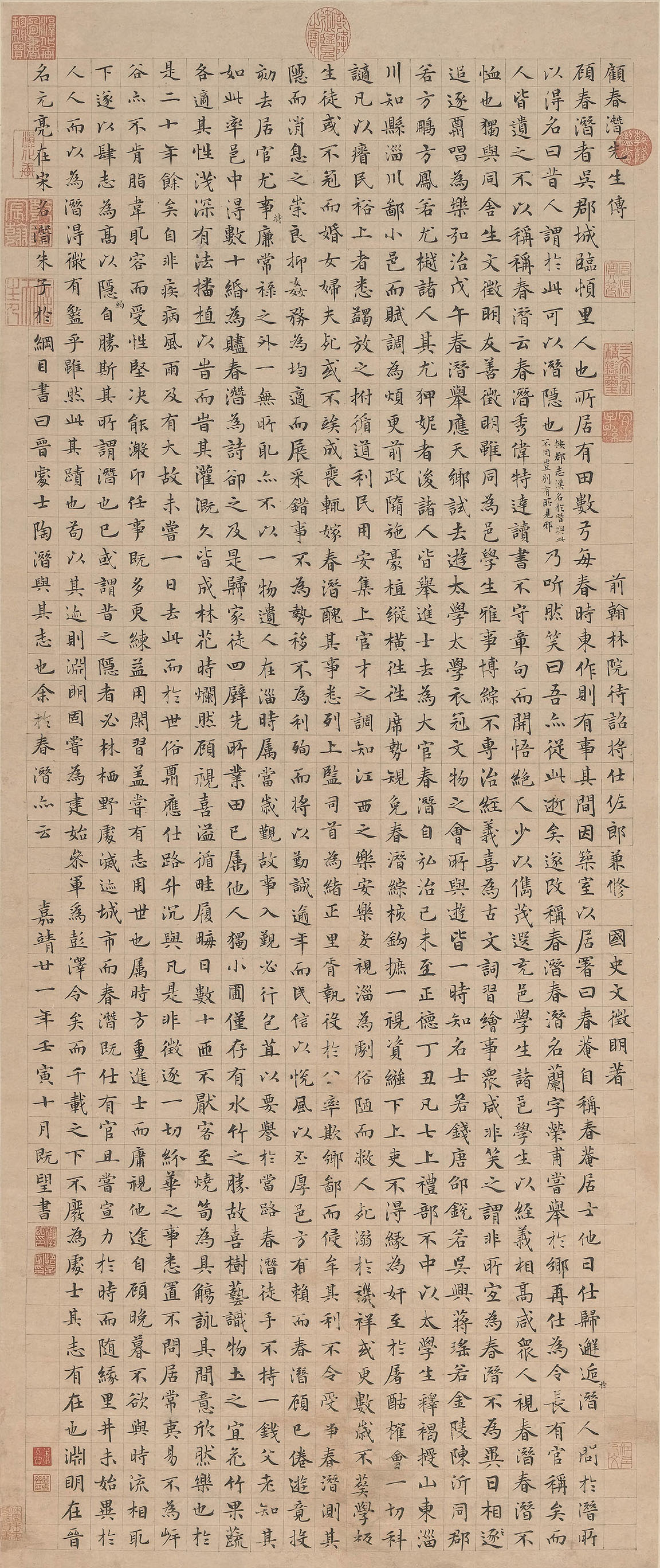 108.jpg