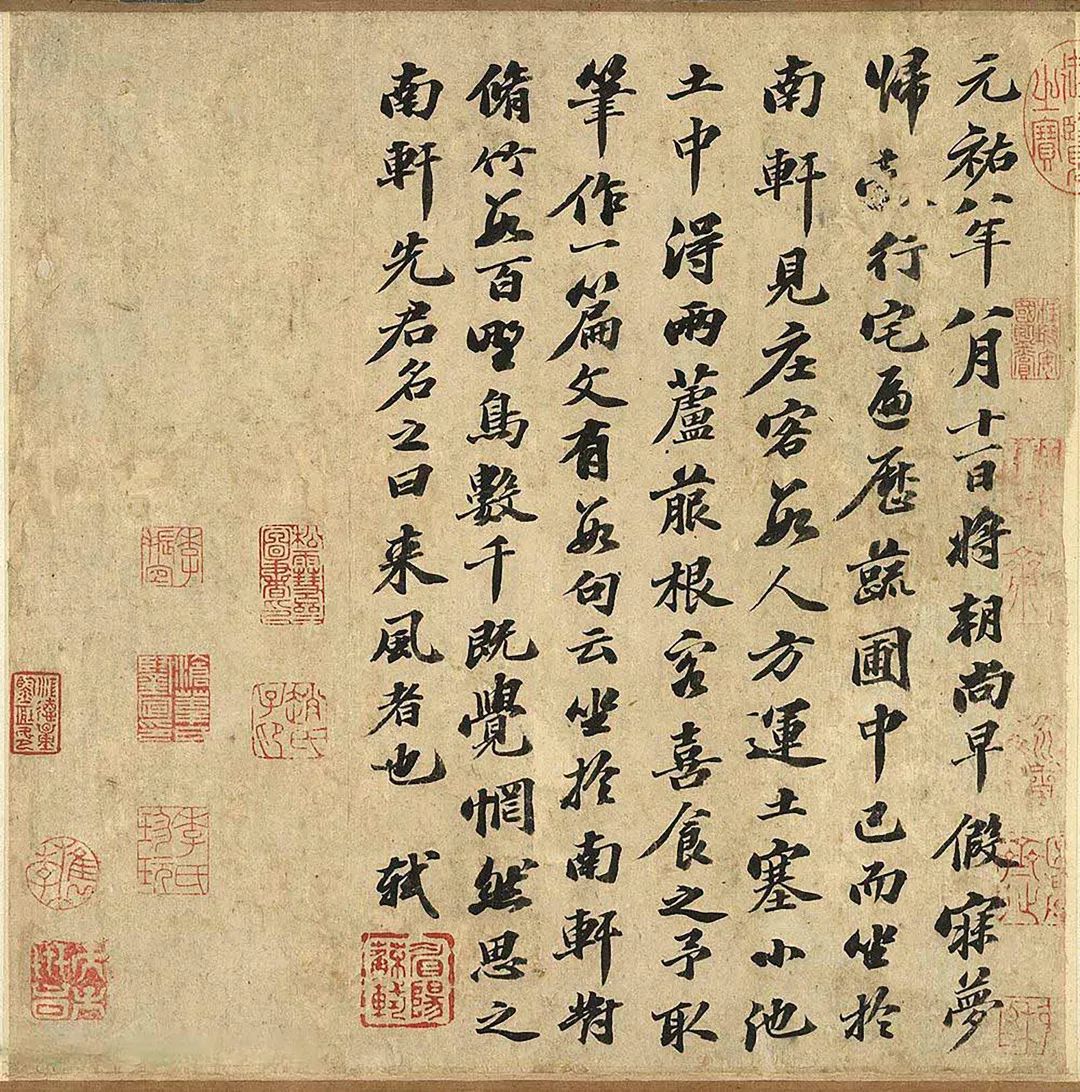 nanxuan.jpg