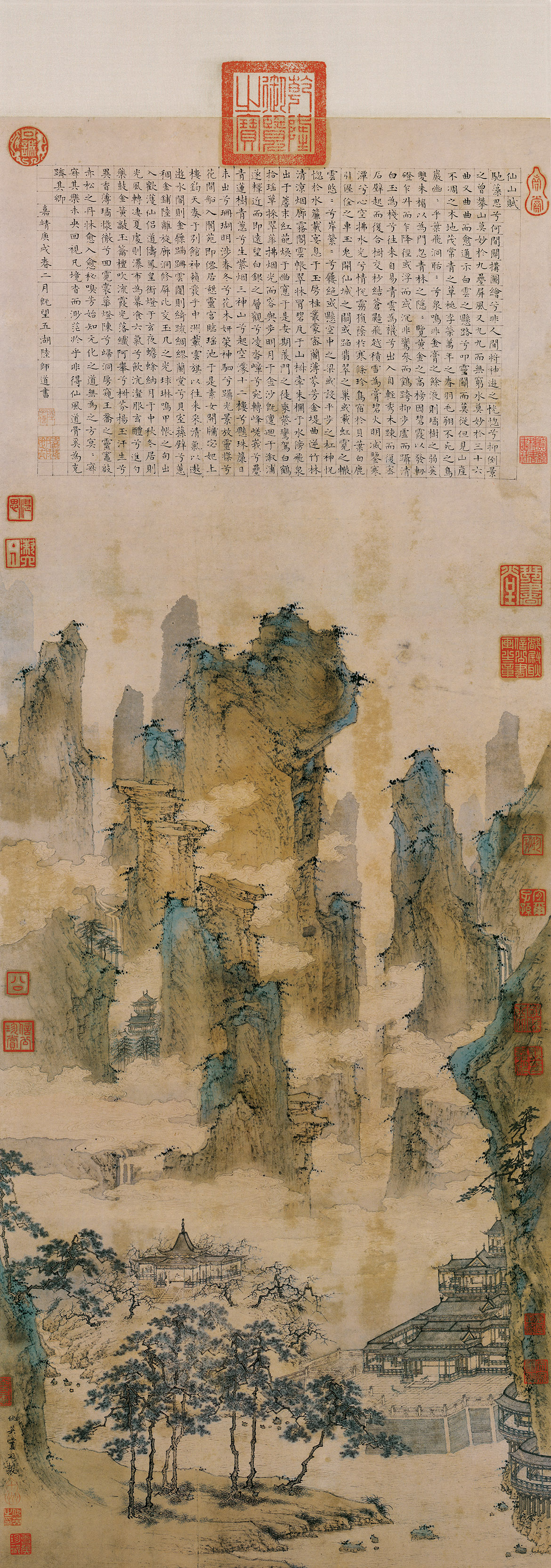 明 仇英 仙山楼阁图轴纸本118x41.5台北故宫  .jpg